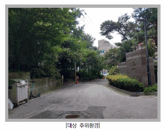 서울 은평구 녹번동 교육연구시설 경매 물건 사진 3 · 2025타경51815