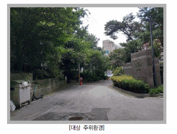 서울 은평구 녹번동 교육연구시설 경매 물건 사진 6 · 2025타경51815