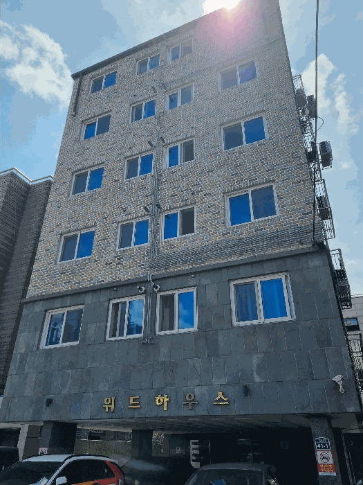 서울 은평구 갈현동 다세대 경매 물건 사진 5 · 2025타경51820