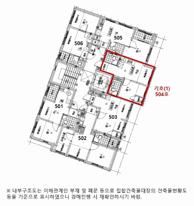 서울 마포구 성산동 다세대주택 경매 물건 사진 6 · 2025타경51826