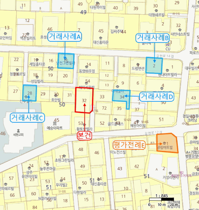 서울 은평구 역촌동 연립주택,다세대,빌라 경매 물건 사진 2 · 2025타경51882