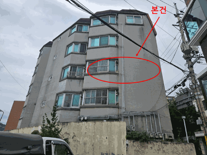 서울 은평구 구산동 다세대주택 경매 물건 사진 6 · 2025타경51896