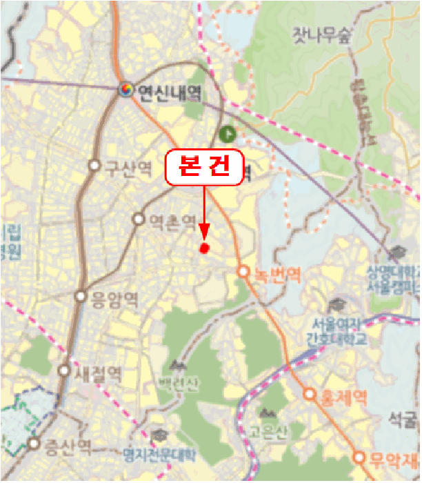 서울 은평구 녹번동 노유자시설 경매 물건 사진 5 · 2025타경51975