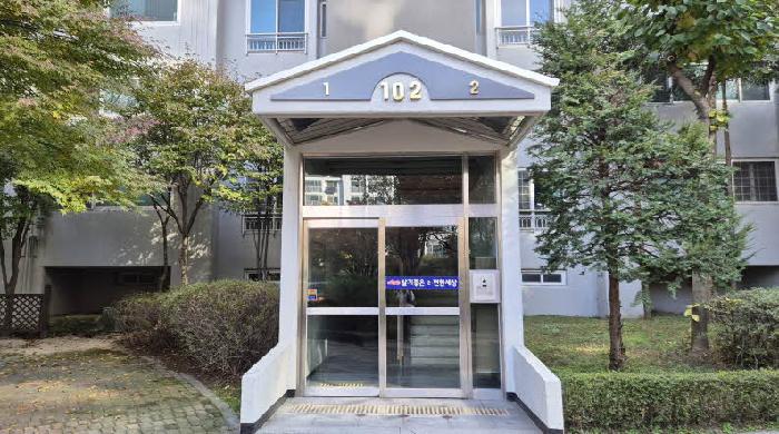 서울 은평구 구산동 아파트 경매 물건 사진 2 · 2025타경52056