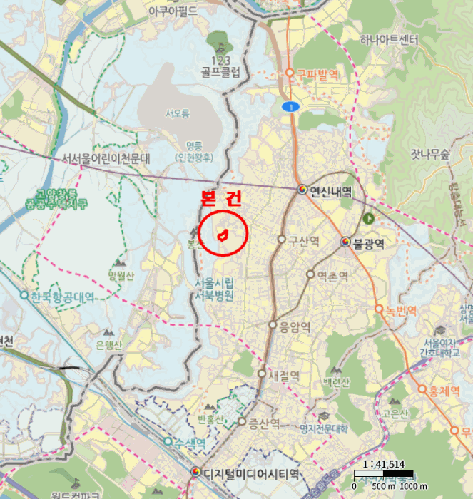서울 은평구 구산동 아파트 경매 물건 사진 6 · 2025타경52056