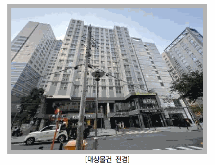 서울 마포구 성산동 상가,오피스텔,근린시설 경매 물건 사진 3 · 2025타경52092