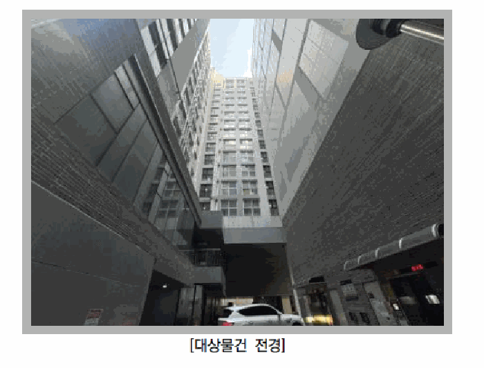 서울 마포구 성산동 상가,오피스텔,근린시설 경매 물건 사진 4 · 2025타경52092