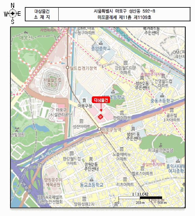 서울 마포구 성산동 상가,오피스텔,근린시설 경매 물건 사진 2 · 2025타경52092