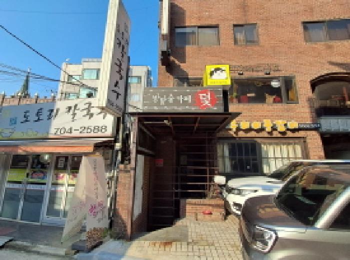 서울 서대문구 창천동 대지 경매 물건 사진 3 · 2025타경52095