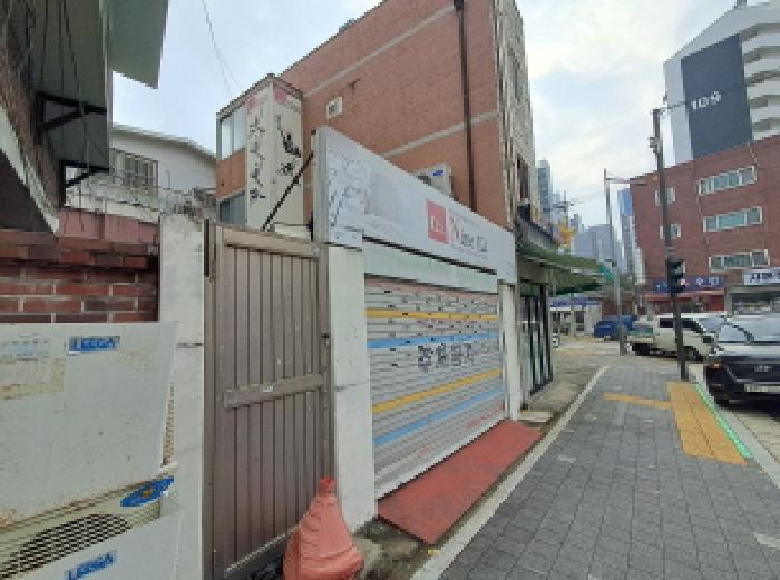 서울 서대문구 남가좌동 단독주택다가구 경매 물건 사진 3 · 2025타경52147