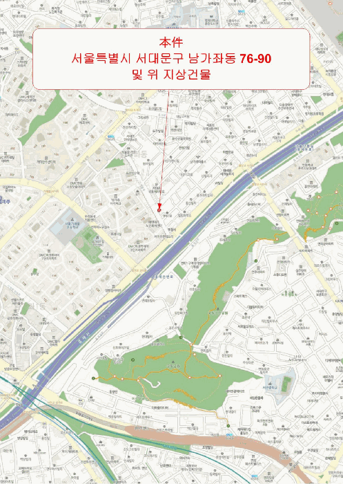 서울 서대문구 남가좌동 단독주택다가구 경매 물건 사진 5 · 2025타경52147