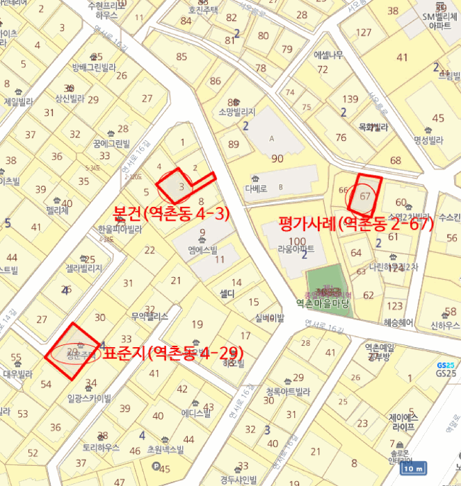 서울 은평구 역촌동 다가구주택 경매 물건 사진 2 · 2025타경52160