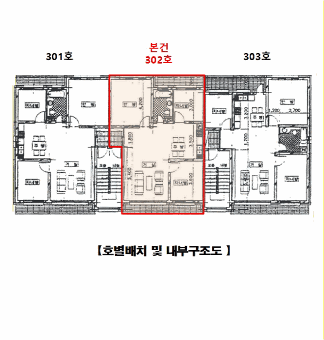서울 은평구 증산동 연립주택 경매 물건 사진 2 · 2025타경52185
