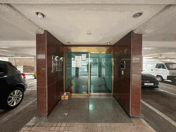 서울 은평구 구산동 다세대주택 경매 물건 사진 5 · 2025타경52200