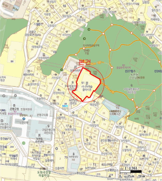 서울 은평구 녹번동 교육연구시설 경매 물건 사진 2 · 2025타경52201