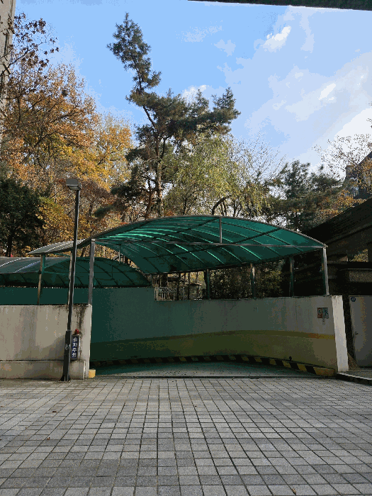 서울 은평구 녹번동 교육연구시설 경매 물건 사진 5 · 2025타경52204