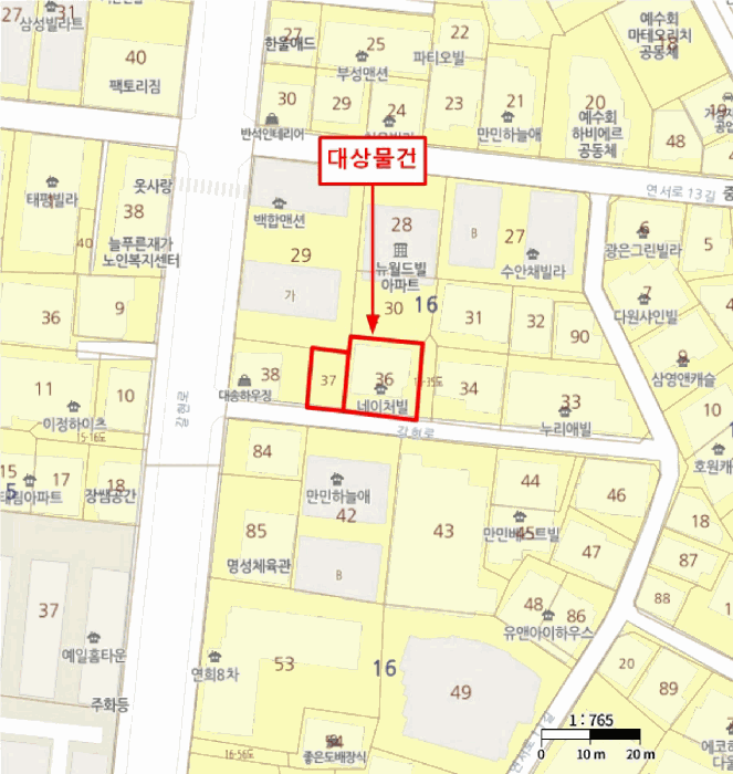 서울 은평구 구산동 연립주택,다세대,빌라 경매 물건 사진 2 · 2025타경52223
