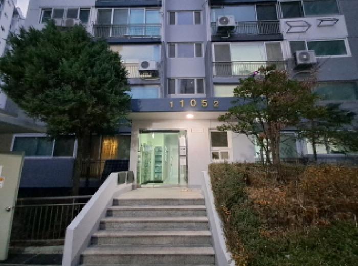 서울 서대문구 홍은동 아파트 경매 물건 사진 2 · 2025타경52242