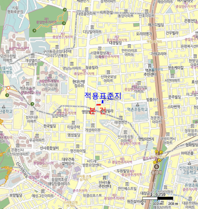 서울 은평구 역촌동 도로 경매 물건 사진 4 · 2025타경52287