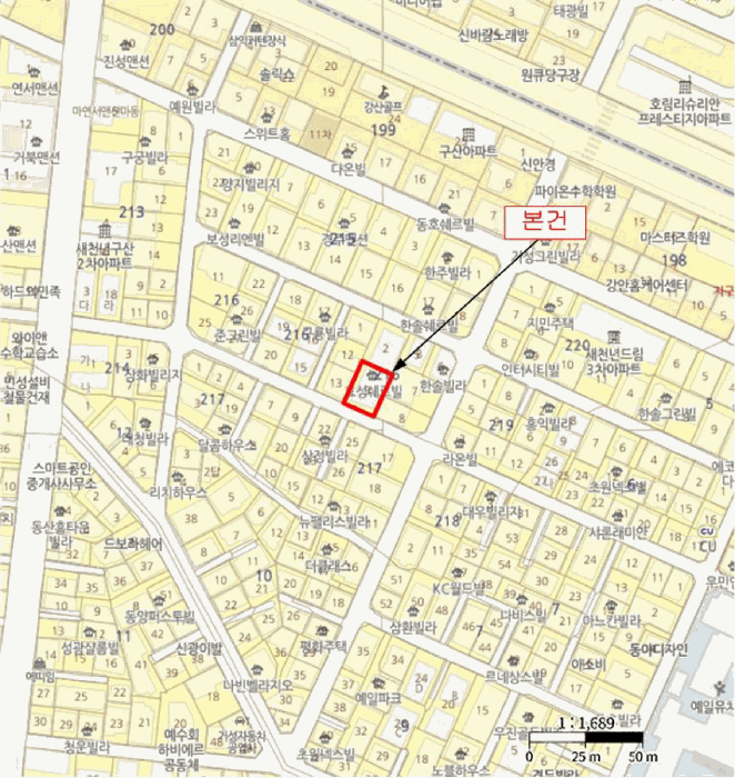 서울 은평구 구산동 연립주택,다세대,빌라 경매 물건 사진 3 · 2025타경52292