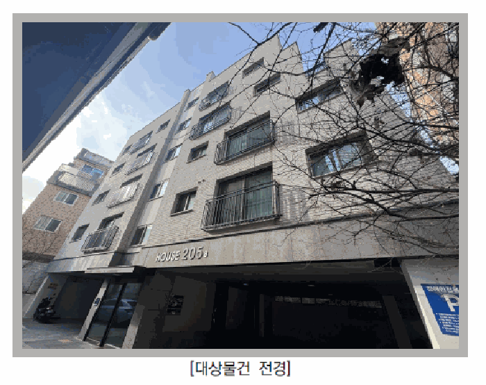서울 서대문구 홍은동 연립주택,다세대,빌라 경매 물건 사진 5 · 2025타경52310