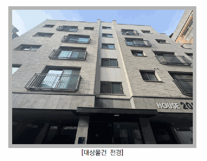 서울 서대문구 홍은동 연립주택,다세대,빌라 경매 물건 사진 6 · 2025타경52310