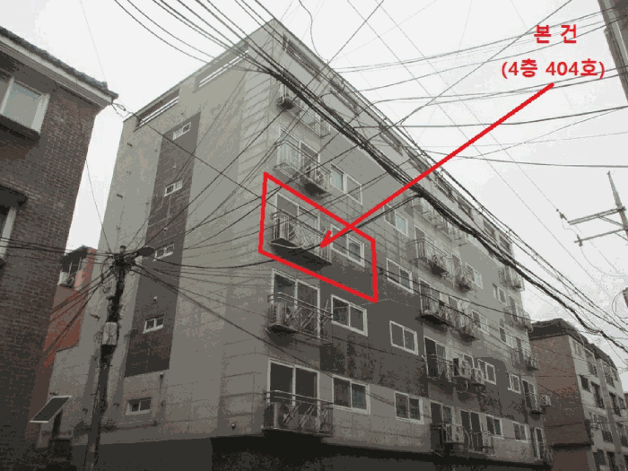 서울 은평구 구산동 연립주택,다세대,빌라 경매 물건 사진 6 · 2025타경52350