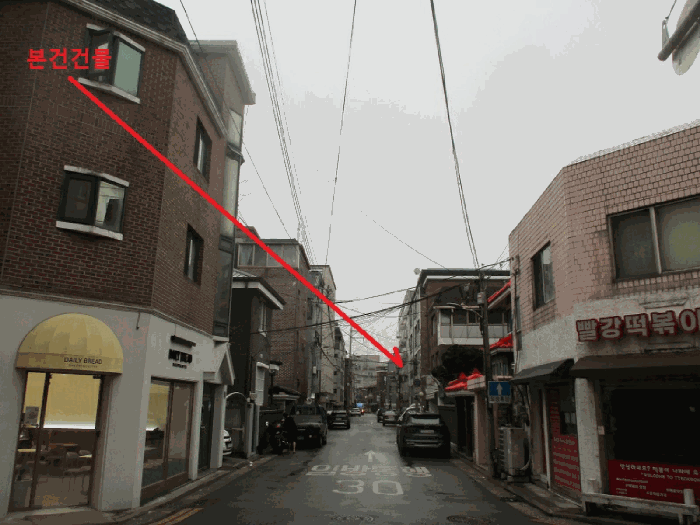 서울 은평구 구산동 연립주택,다세대,빌라 경매 물건 사진 5 · 2025타경52350