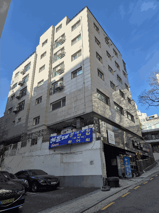 서울 마포구 상수동 다세대 경매 물건 사진 6 · 2025타경52352