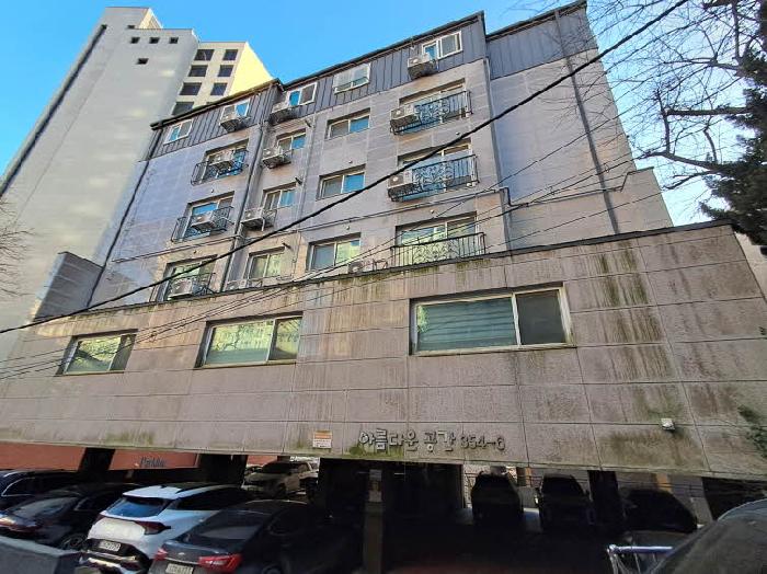 서울 마포구 상수동 다세대 경매 물건 사진
