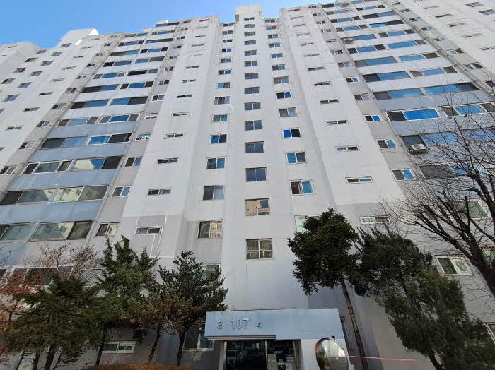서울 마포구 도화동 아파트 경매 물건 사진