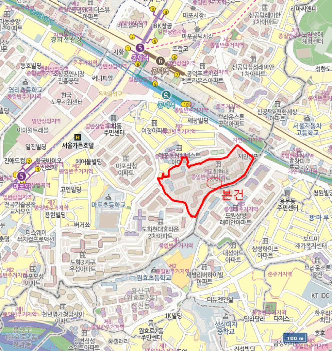 서울 마포구 도화동 아파트 경매 물건 사진 4 · 2025타경52357