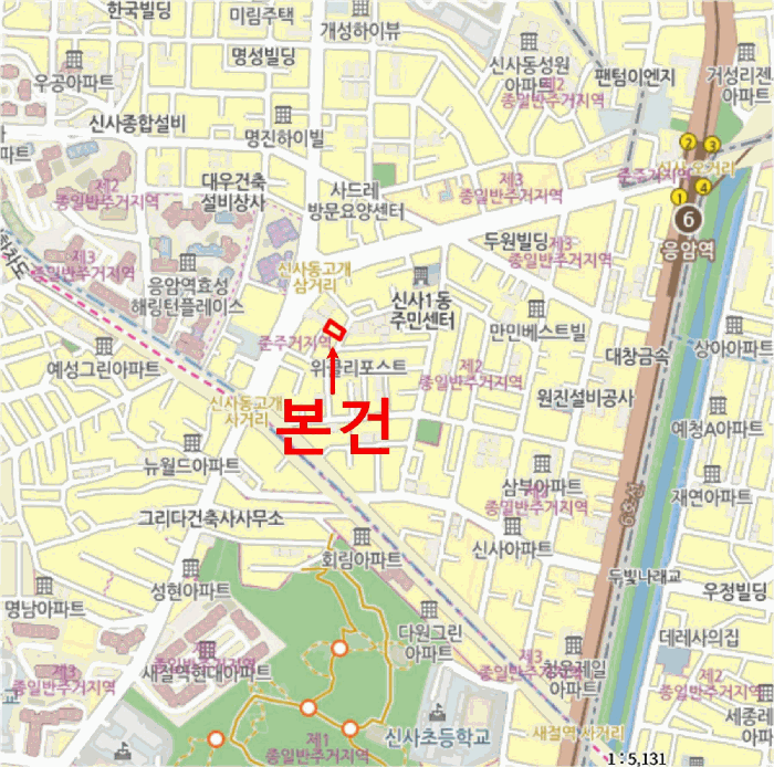 서울 은평구 신사동 상가,오피스텔,근린시설 경매 물건 사진 2 · 2025타경52360