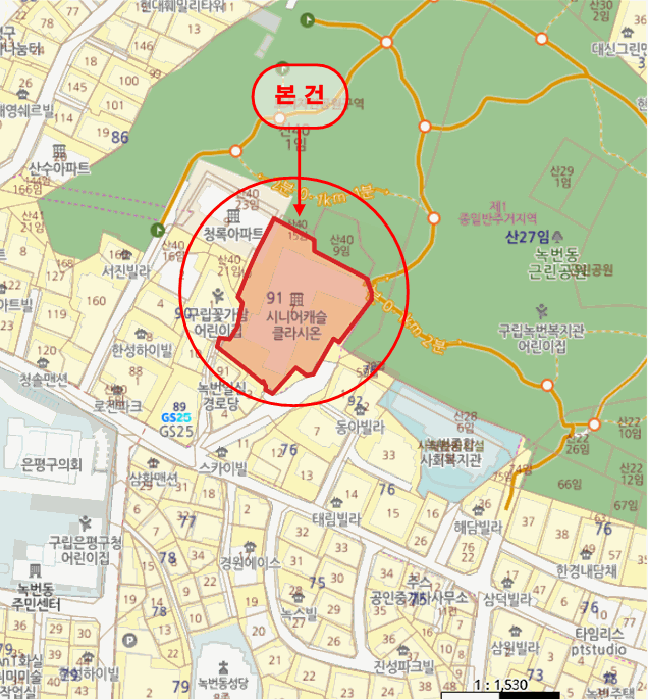 서울 은평구 녹번동 교육연구시설 경매 물건 사진 3 · 2025타경52374