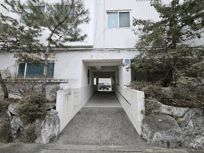 서울 은평구 증산동 아파트 경매 물건 사진 5 · 2025타경52382