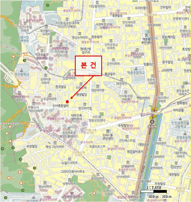 서울 은평구 신사동 다세대주택 경매 물건 사진 2 · 2025타경52384