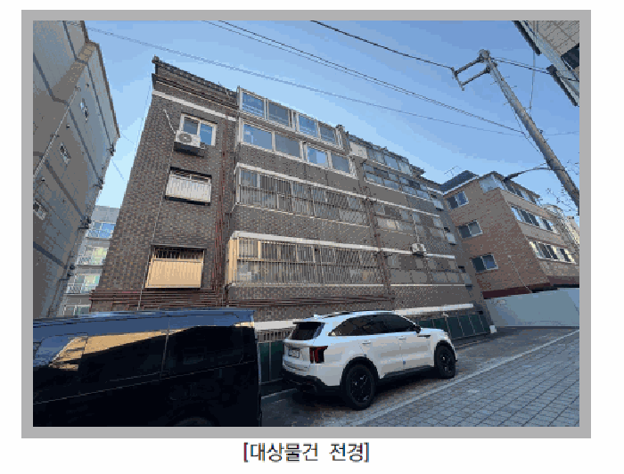 서울 은평구 역촌동 연립주택,다세대,빌라 경매 물건 사진 5 · 2025타경52391