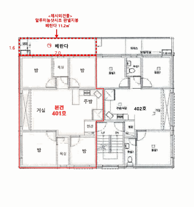 서울 은평구 갈현동 다세대주택 경매 물건 사진 4 · 2025타경52418