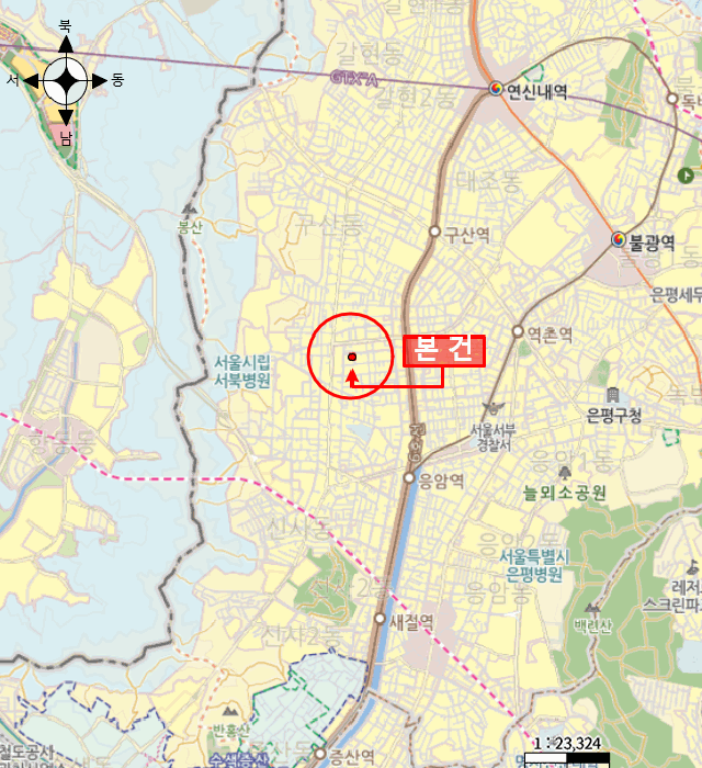 서울 은평구 역촌동 연립주택,다세대,빌라 경매 물건 사진 3 · 2025타경52432