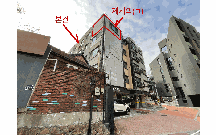 서울 은평구 응암동 연립주택,다세대,빌라 경매 물건 사진 5 · 2025타경52434