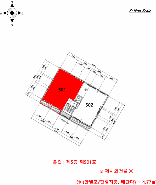 서울 은평구 구산동 다세대주택 경매 물건 사진