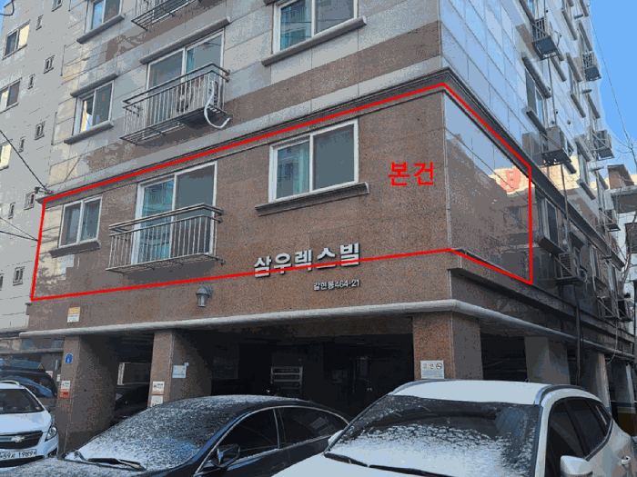 서울 은평구 갈현동 상가,오피스텔,근린시설 경매 물건 사진 5 · 2025타경52455