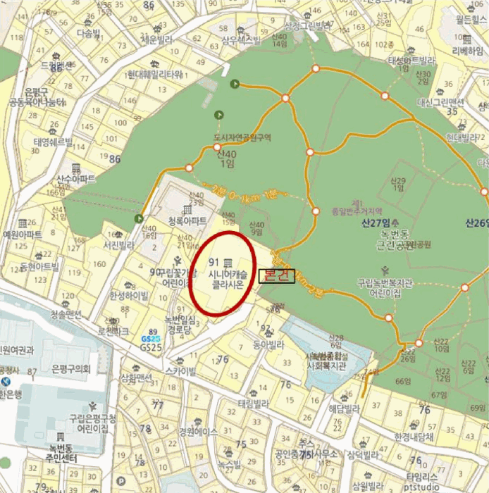 서울 은평구 녹번동 교육연구시설 경매 물건 사진 4 · 2025타경52465
