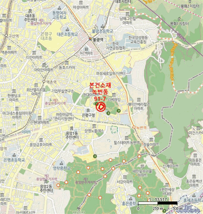 서울 은평구 녹번동 노유자시설 경매 물건 사진 3 · 2025타경52466