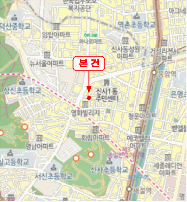 서울 은평구 신사동 다세대주택 경매 물건 사진 4 · 2025타경804