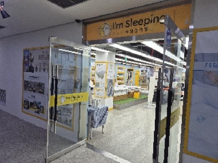 서울 서대문구 대현동 상가,오피스텔,근린시설 경매 물건 사진 5 · 2025타경859