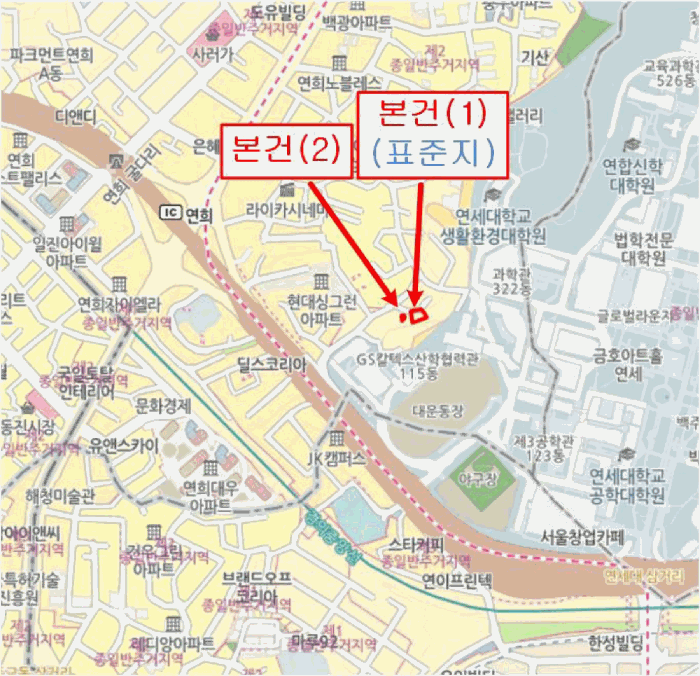 서울 서대문구 연희동 임야 경매 물건 사진 5 · 2025타경934