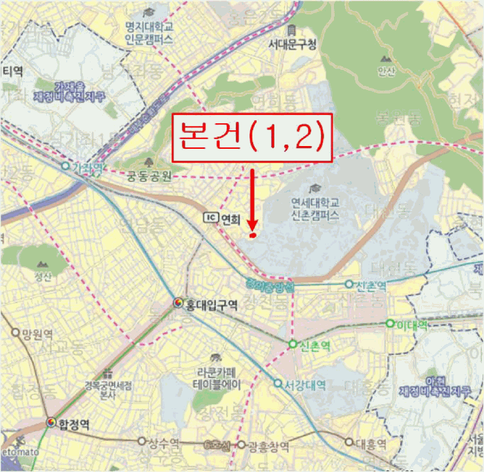 서울 서대문구 연희동 임야 경매 물건 사진 6 · 2025타경934