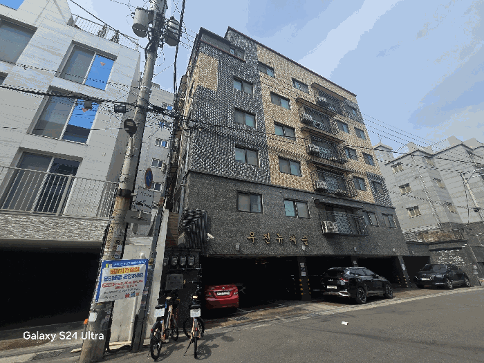서울 은평구 구산동 연립주택,다세대,빌라 경매 물건 사진 6 · 2026타경41