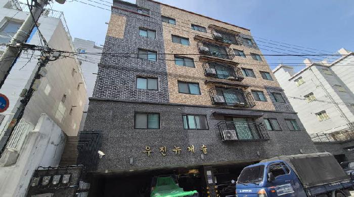 서울 은평구 구산동 연립주택,다세대,빌라 경매 물건 사진